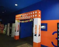 Картонная арка в кинотеатр